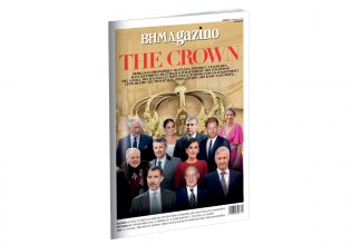 Το «BHMAGAZINO» με ένα εντυπωσιακό εξώφυλλο και τίτλο «The Crown»