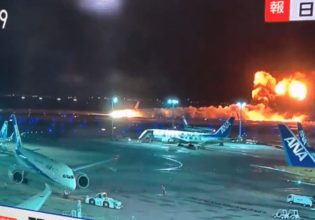Καρέ καρέ η στιγμή που το αεροπλάνο τυλίγεται στις φλόγες στο αεροδρόμιο του Τόκιο