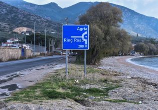 Βόλος: Στον ανακριτή ο 50χρονος που δολοφόνησε τον κουνιάδο του