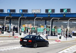 Παρελθόν τα διόδια στους ελληνικούς αυτοκινητόδρομους – Πώς θα γίνεται η χρέωση