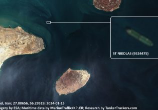 Ομηρία τάνκερ St Nikolas: Εντοπίστηκε εκτός επικοινωνίας στα ανοικτά ιρανικού νησιού