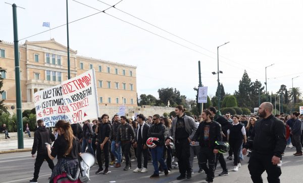 ΔΟΕ: Τρίωρες στάσεις εργασίας την Πέμπτη ανακοίνωσαν οι εκπαιδευτικοί