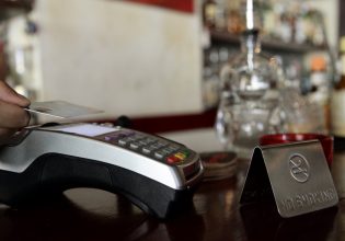 Οι νέες ημερομηνίες διασύνδεσης των POS με την ΑΑΔΕ