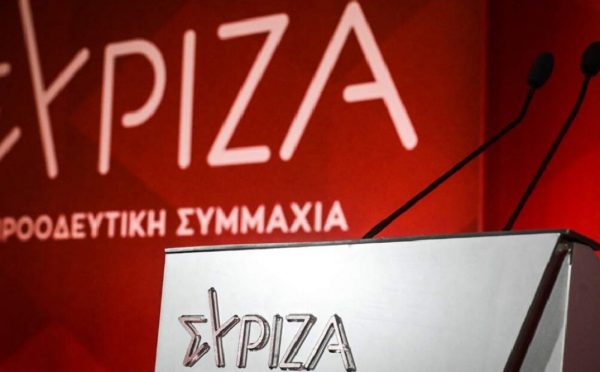 Ο ΣΥΡΙΖΑ για τον ανασχηματισμό της κυβέρνησης