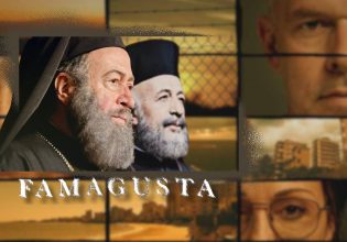 Famagusta: Ο Γρηγόρης Βαλτινός ενσαρκώνει τον Αρχιεπίσκοπο Μακάριο – Η μεταμόρφωση και η πρόκληση