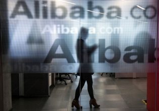 Alibaba: Πώς έχασε το δρόμο του ο κορυφαίος τεχνολογικός όμιλος της Κίνας