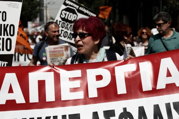 ΓΣΕΕ: Βασικό αίτημα οι αυξήσεις μισθών – Η κυβέρνηση επαναπαύθηκε στην επικοινωνιακή διαχείριση της ακρίβειας