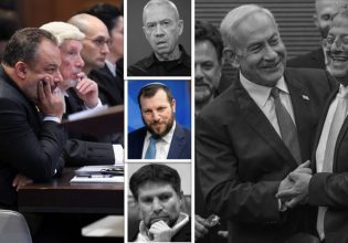 «Καλύτερα να βομβαρδίζεις, παρά να μιλάς» – Οι ακραίες ατάκες Ισραηλινών που τους καίνε στο Δικαστήριο