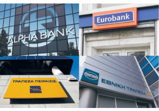 «Φθηνές» ακόμη οι ελληνικές τράπεζες, λέει η ΝΒG Securities – Πού βάζει τον πήχη [γραφήματα]