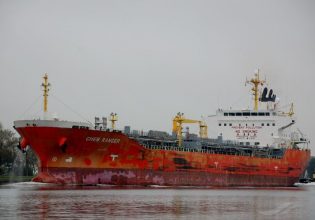 Κόλπος του Αντεν: Οι Χούθι ανέλαβαν την ευθύνη για πυραυλικά πλήγματα εναντίον πλοίου των ΗΠΑ