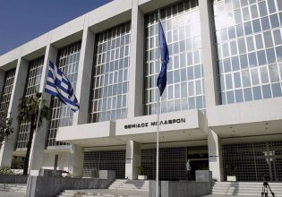 Στο Ανώτατο Ειδικό Δικαστήριο η κατάργηση των δώρων και των επιδομάτων στις επικουρικές συντάξεις