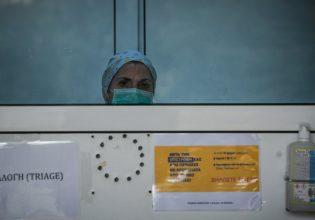 Νοσοκομείο «Σωτηρία»: Διεθνής έρευνα για τον Long Covid από το Ελληνικό Ινστιτούτο Μελέτης της Σήψης