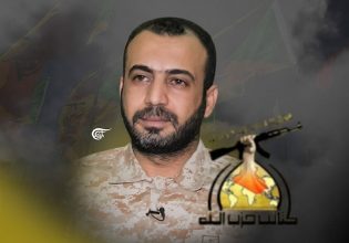 Ιρακ: Οι Ταξιαρχίες της Ιρακινής Χεζμπολάχ έκαναν δηλώσεις στήριξης υπέρ του Λιβάνου σε περίπτωση επίθεσης