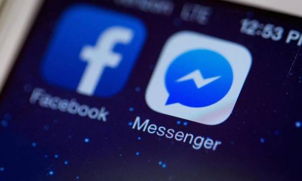 Facebook: Αναστάτωση με το PIN που ζητάει το Messenger