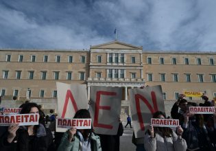 Πανεκπαιδευτικά συλλαλητήρια με κλειστά σχολεία, καταλήψεις και στάση εργασίας των εκπαιδευτικών