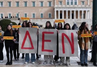 Προκλητικός ο Παύλος Μαρινάκης για τα ΑΕΙ: Συκοφαντεί τους φοιτητές – Κατηγορεί για προβοκάτσια την Αριστερά