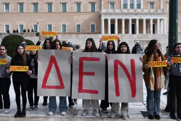 Προκλητικός ο Παύλος Μαρινάκης για τα ΑΕΙ: Συκοφαντεί τους φοιτητές – Κατηγορεί για προβοκάτσια την Αριστερά