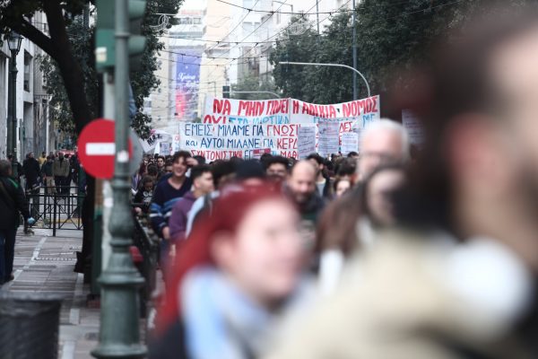 Σκληραίνει το μέτωπο κατά των ιδιωτικών πανεπιστημίων – Λάδι στη φωτιά ρίχνει ο αυταρχισμός της κυβέρνησης