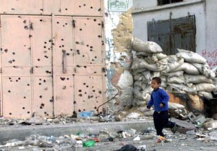 Ισραήλ: Η εντατική φάση του πολέμου θα τερματιστεί «σύντομα» στη νότια Λωρίδα της Γάζας