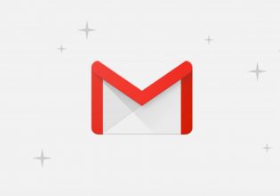 Το Gmail (για Android) αποκτά τη λειτουργία που του έλειπε