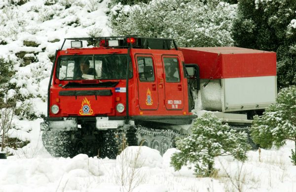 Εύβοια: Ανησυχία για τέσσερις νεαρούς – Έχουν αποκλειστεί στα χιόνια