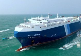 Maersk: Η κρίση στην Ερυθρά Θάλασσα θα διαρκέσει μήνες – Κίνδυνος για την εφοδιαστική αλυσίδα