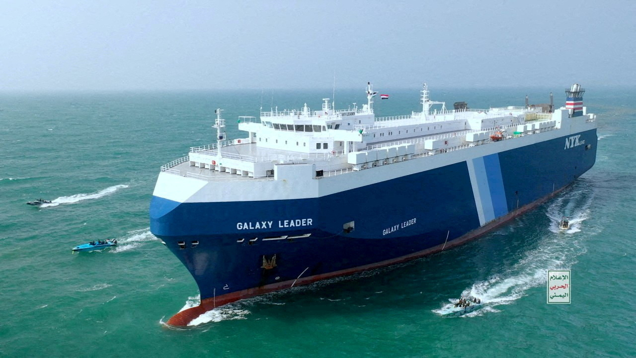 Maersk: Η κρίση στην Ερυθρά Θάλασσα θα διαρκέσει μήνες - Κίνδυνος για την εφοδιαστική αλυσίδα