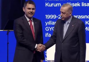 Τον Κουρούμ στηρίζει το ΑΚΡ για δήμαρχο Κωνσταντινούπολης – Ποιος είναι ο «εκλεκτός» του Ερντογάν