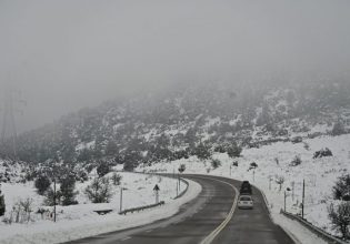 Εγκύκλιος του ΥΠΕΣ για την λειτουργία δημοσίων υπηρεσιών λόγω έκτακτων καιρικών συνθηκών την 30η/1/2024