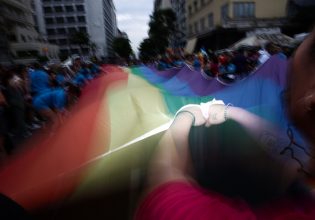 Ανακοινώθηκε η ημερομηνία για το Athens Pride 2024
