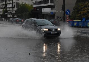 Καιρός: Νέο έκτακτο δελτίο από την ΕΜΥ, επεκτείνεται και στα ανατολικά η κακοκαιρία – Ως πότε θα διαρκέσει