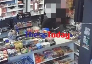 Τρομακτικό βίντεο –  Καρέ καρέ η ληστεία με μαχαίρι σε μίνι μάρκετ στη Θεσσαλονίκη
