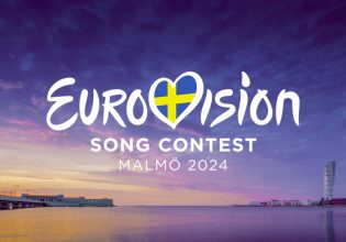 Αινιγματική η Eurovision – Η νέα «χώρα» που δεν είναι ούτε χώρα ούτε στην Ευρώπη και μπαίνει στον διαγωνισμό