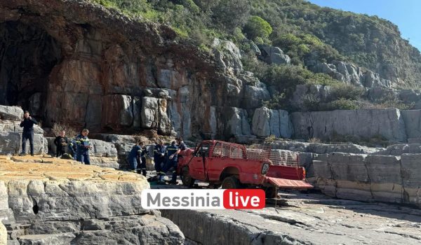 Τροχαίο στη Μάνη: Αγροτικό προσγειώθηκε στα βράχια με θύμα 95χρονο