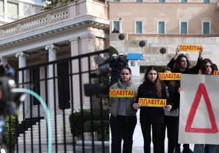 Ούτε βήμα πίσω από την κυβέρνηση για τα πανεπιστήμια – Προετοιμασίες των φοιτητών «να βουλιάξει η Αθήνα»