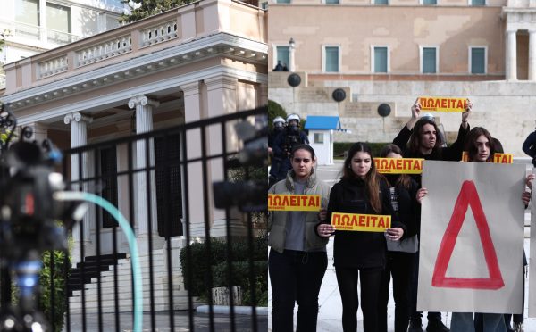 Ούτε βήμα πίσω από την κυβέρνηση για τα πανεπιστήμια – Προετοιμασίες των φοιτητών «να βουλιάξει η Αθήνα»