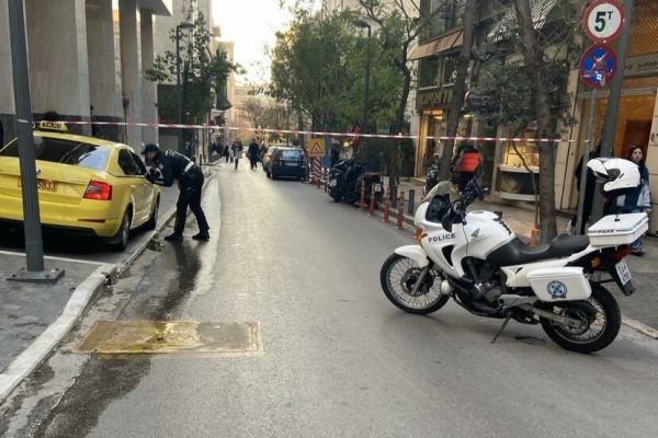 Λήξη συναγερμού στην οδό Μητροπόλεως