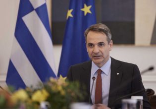 Κυριάκος Μητσοτάκης: Στο Νταβός μεταβαίνει ο πρωθυπουργός – Θα έχει συναντήσεις με κορυφαίους επιχειρηματικούς παράγοντες