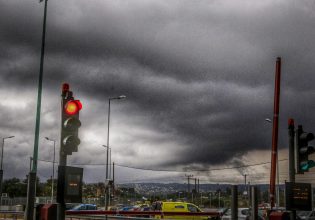 Καιρός: Αλλάζει την Τρίτη, με βροχές και ομίχλες σε αρκετές περιοχές της χώρας