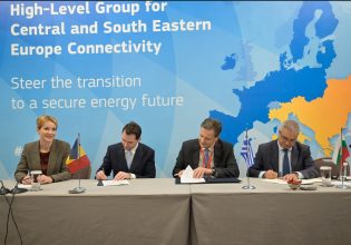 Ενέργεια: 4 συμφωνίες αναβαθμίζουν τον ρόλο της Ελλάδας – Αέριο ως την Ουκρανία