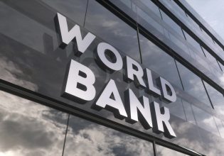 Παγκόσμια Τράπεζα:  Η παγκόσμια οικονομία οδεύει για τρίτη συνεχόμενη χρονιά επιβράδυνσης