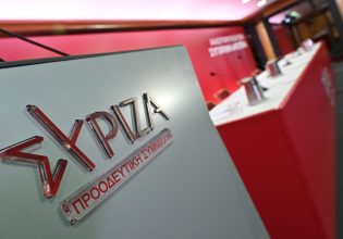 Εξεταστική για τα Τέμπη: «Και για τον Χατζηδάκη φταίει μόνο ο σταθμάρχης», λέει ο ΣΥΡΙΖΑ