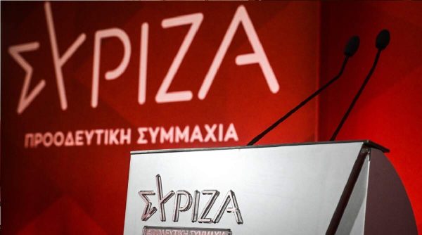 ΣΥΡΙΖΑ: Ο Μητσοτάκης οδήγησε σε θεσμικό κατήφορο τη χώρα μέσω του ανιψιού του