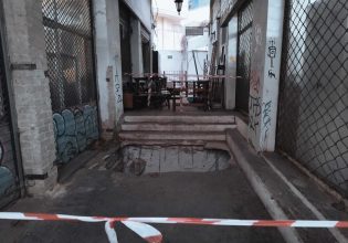 Θεσσαλονίκη: Άνοιξε η γη κάτω από τα πόδια δύο 19χρονων και τους κατάπιε [φωτογραφίες]