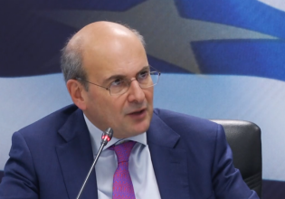 Fin. Min. Kostis Hatzidakis Promotes IRIS on Social Media