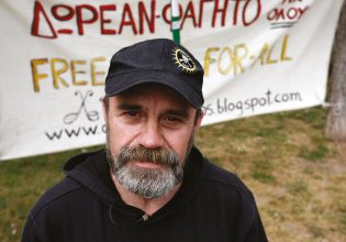 Κωνσταντίνος Πολυχρονόπουλος: Δεν έχω αγγίξει χρήματα από τον «Άλλο Άνθρωπο»