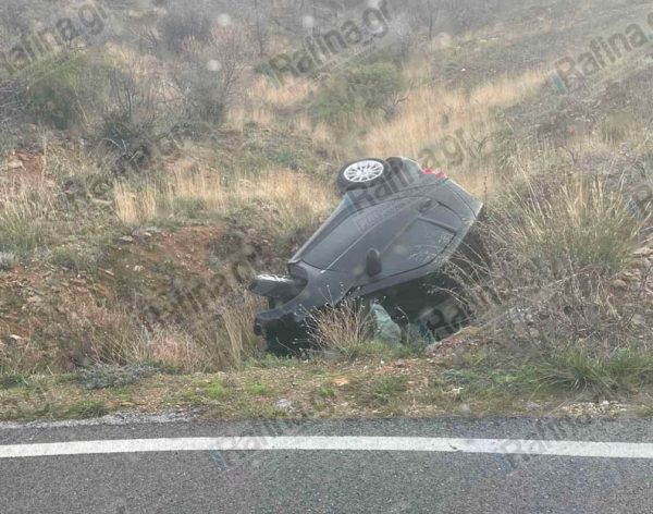 Ραφήνα: Ι.Χ βγήκε εκτός πορείας και ανετράπη – Αγνοείται ο οδηγός