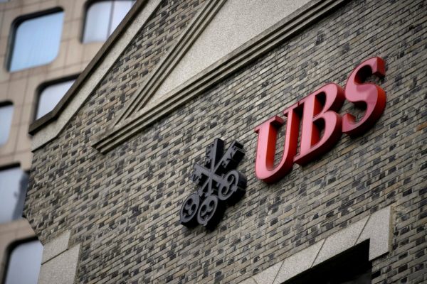 Οδηγίες UBS προς επενδυτές στην εποχή των… «ταύρων» – Η έμμεση σύσταση για Ελλάδα