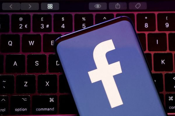 Facebook: Μόλις έκλεισε τα 20 αλλά είναι ήδη ηλικιωμένο