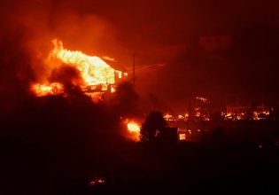 Χιλή: Δέκα νεκρούς έχουν αφήσει πίσω τους οι καταστροφικές δασικές πυρκαγιές που μαίνονται στη χώρα